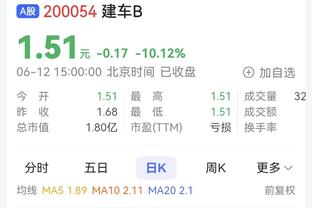 新利18 下载截图1